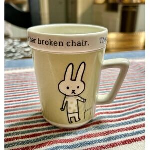 Shinzi Katoh Lidded Tea Mug Cat Rabbit Airyusha Bohheur Japan Anime